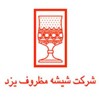 شیشه مظروف