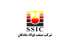 فولاد شادگان خوزستان