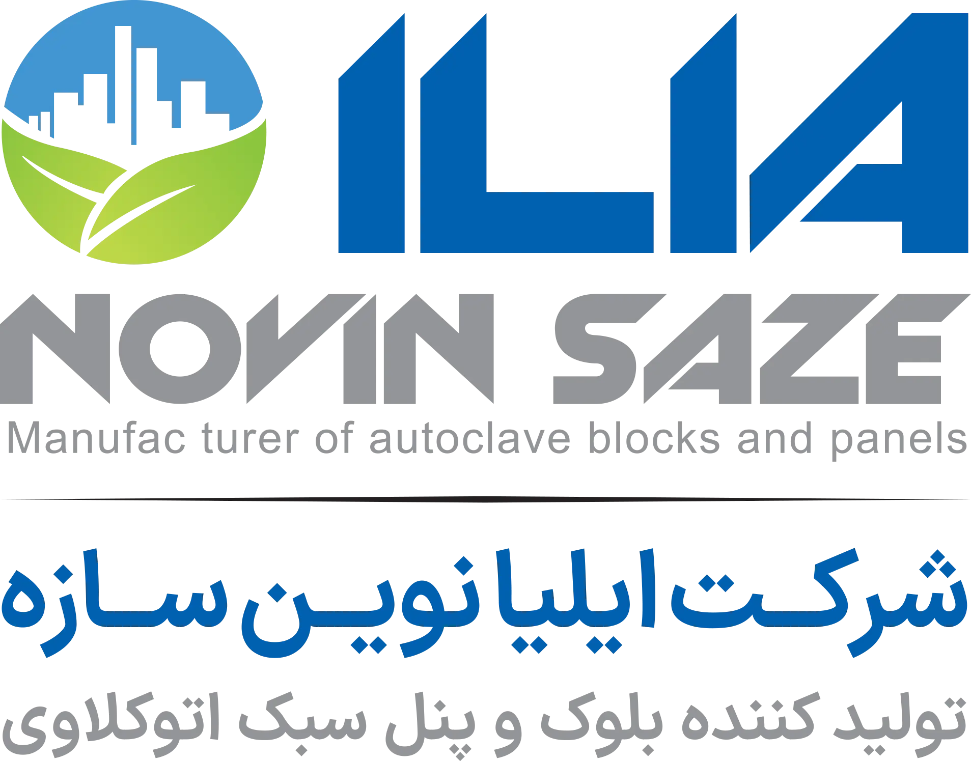 ایلیا نوین