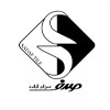 کاشی صدف سرام آباده